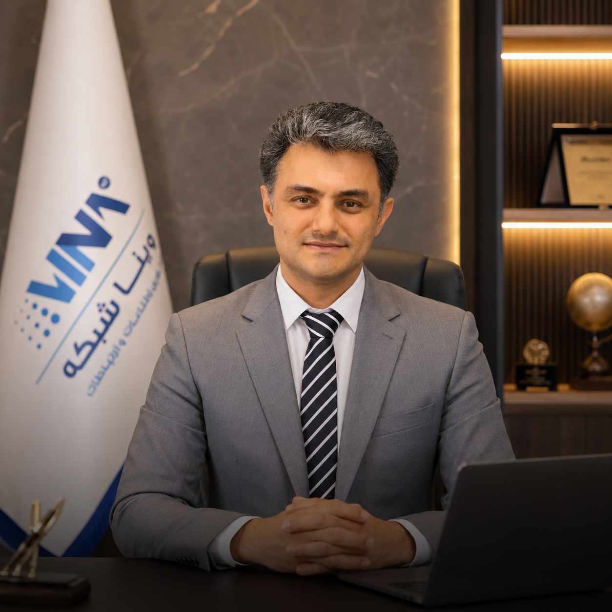 نام پرسنل 1