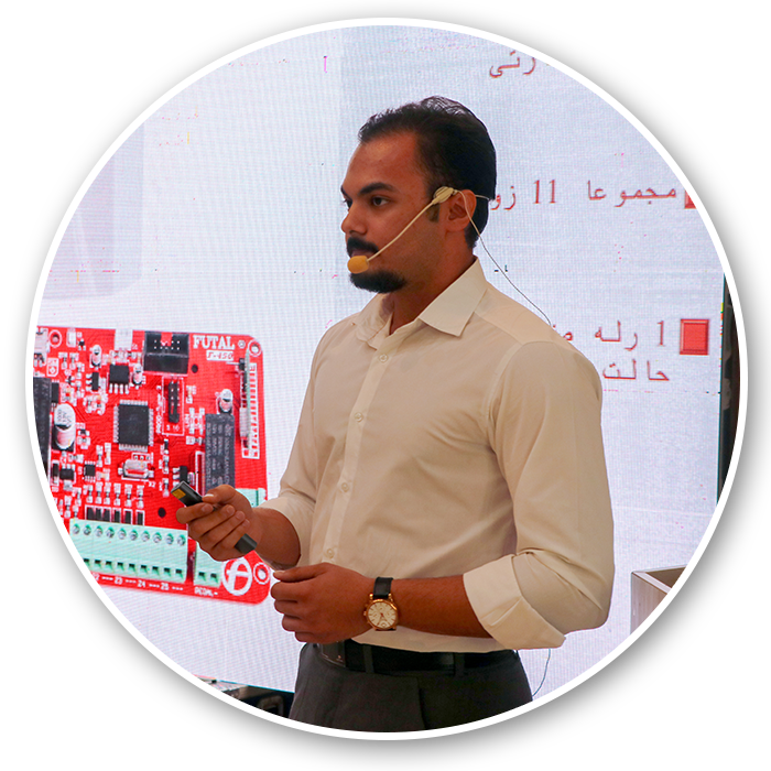 مدیر پشتیبانی ویناشبکه