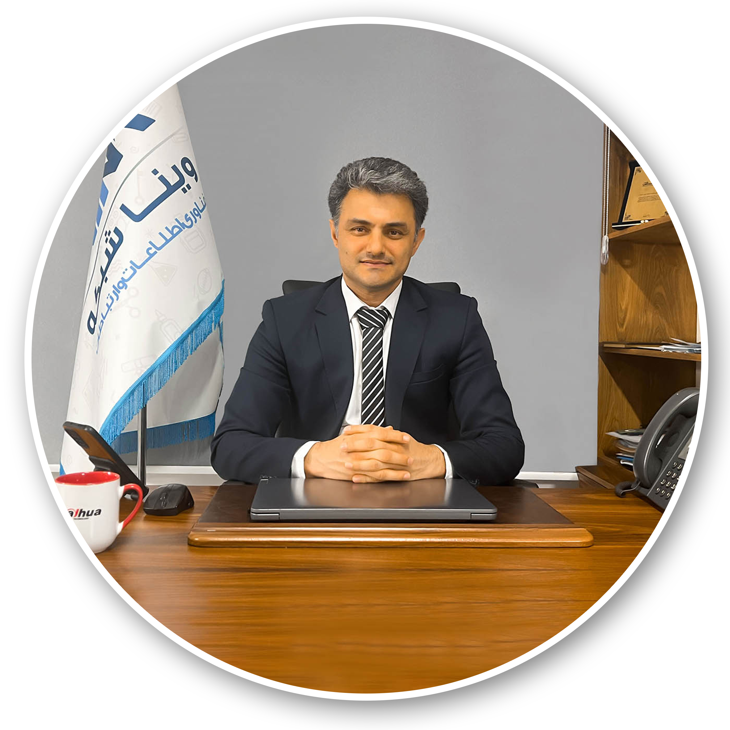 مدیر فروش ویناشبکه