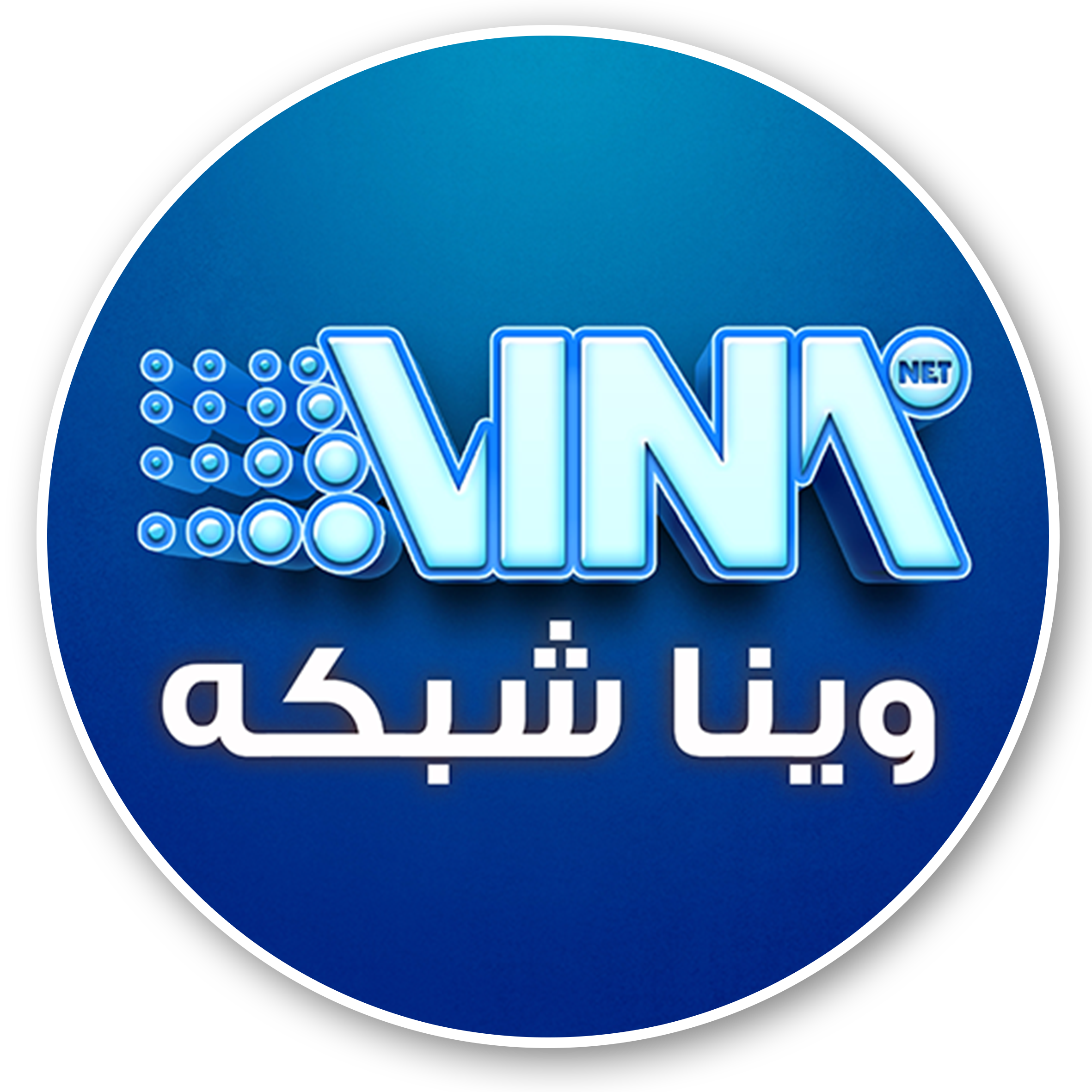 لوگوی ویناشبکه