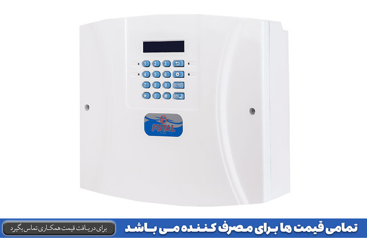 پنل دزدگیر اماکن سیمکارتی فوتال F-450 PRO