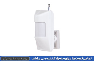 چشمی بیسیم دزدگیر اماکن فوتال (433)F-905