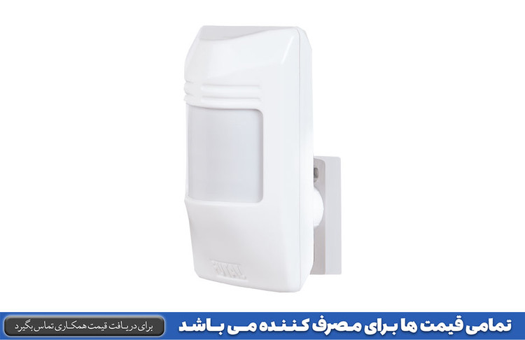 چشمی سیمی دزدگیر اماکن فوتال F804
